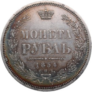 Russia Rouble 1854 СПБ-HI