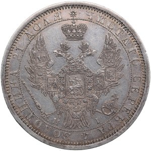 Russia Rouble 1854 СПБ-HI