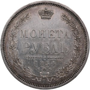 Russia Rouble 1854 СПБ-HI