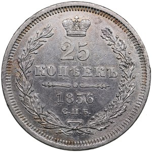 Russia 25 Kopecks 1856 СПБ-ФБ