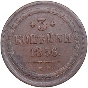 Russia 3 Kopecks 1856 EM