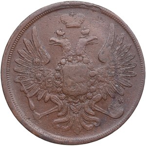 Russia 3 Kopecks 1856 EM