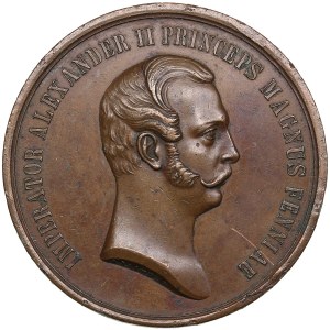 Russia medal 700th anniversary of the introduction of Christianity, 1857