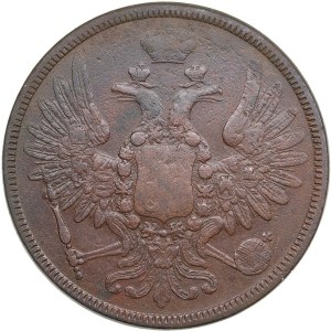 Russia 5 Kopecks 1858 EM