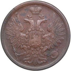 Russia 5 Kopecks 1858 EM