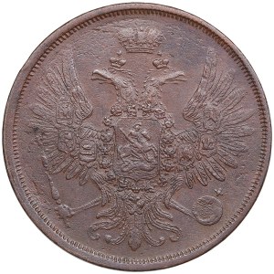 Russia 2 Kopecks 1858 EM