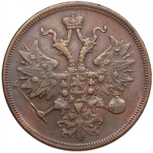 Russia 5 Kopecks 1859 EM