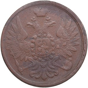 Russia 3 Kopecks 1859 EM