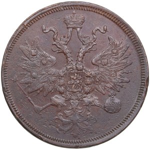 Russia 5 Kopecks 1860 EM