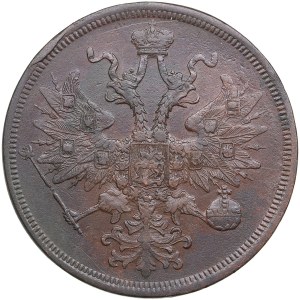 Russia 5 Kopecks 1860 EM