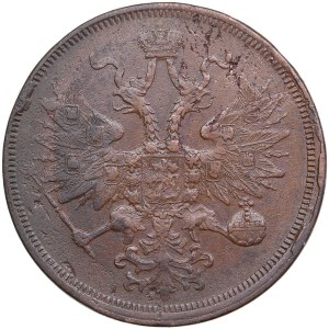 Russia 5 Kopecks 1860 EM