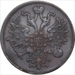 Russia 5 Kopecks 1860 ЕМ
