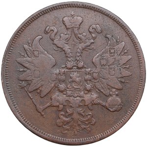 Russia 2 Kopecks 1860 EM