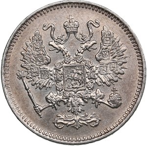 Russia 10 Kopecks 1861 СПБ