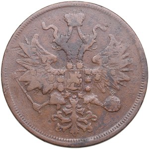 Russia 5 Kopecks 1861 EM