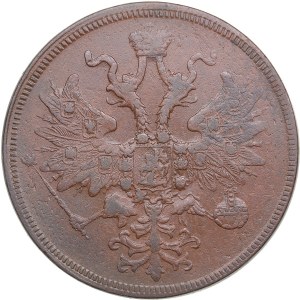 Russia 5 Kopecks 1861 EM