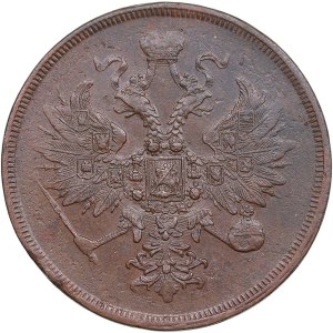 Russia 3 Kopecks 1861 EM
