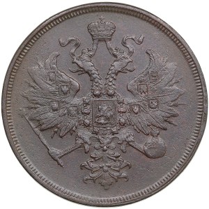 Russia 3 Kopecks 1861 EM