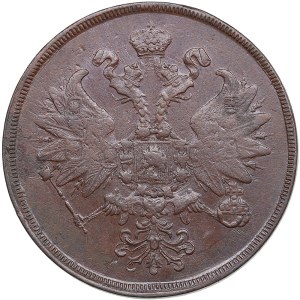 Russia 2 Kopecks 1861 EM
