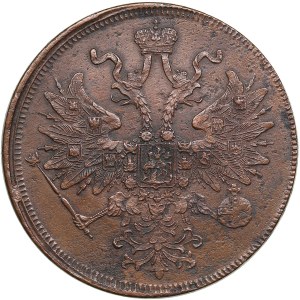Russia 5 Kopecks 1863 EM