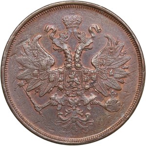 Russia 2 Kopecks 1863 EM