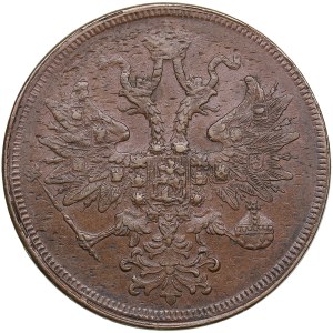 Russia 5 Kopecks 1864 ЕМ