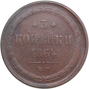Russia 3 Kopecks 1864 EM