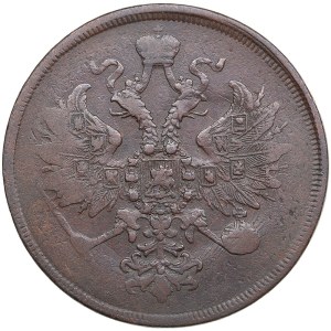 Russia 3 Kopecks 1864 EM