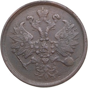 Russia 2 Kopecks 1864 EM