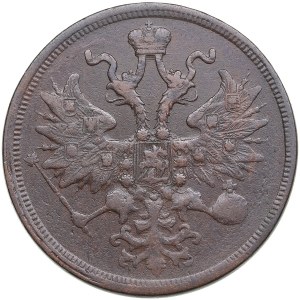 Russia 5 Kopecks 1865 EM