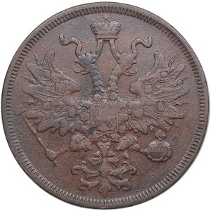 Russia 5 Kopecks 1865 EM