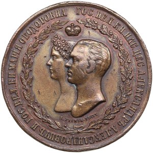 Russia medal Marriage of G.D. Alexander Alexandrovich and G.D. Maria Feodorovna. 1866