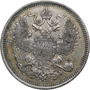 Russia 20 Kopecks 1868 CПБ-HI
