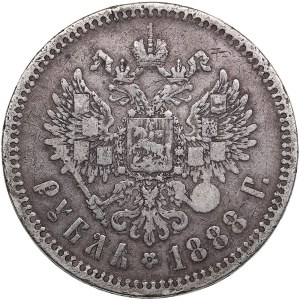 Russia Rouble 1888 AГ