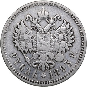 Russia Rouble 1893 AГ