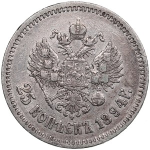 Russia 25 Kopecks 1894 AГ