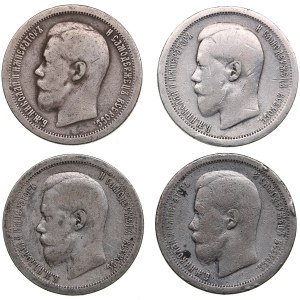 Russia 50 Kopecks 1895, 1897 & 1899 (4)