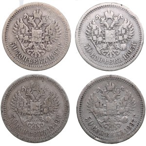 Russia 50 Kopecks 1895, 1897 & 1899 (4)