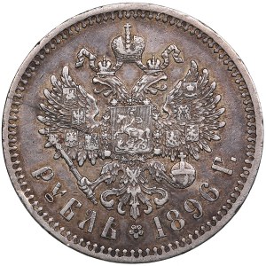 Russia Rouble 1896 *
