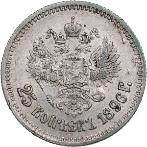 Russia 25 Kopecks 1896