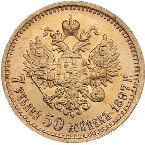 Russia 7 Roubles 50 Kopecks 1897 АГ