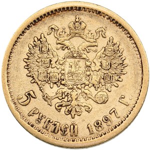 Russia 5 Roubles 1897 АГ