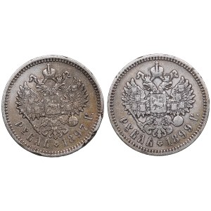 Russia Rouble 1897 & 1899 (2)