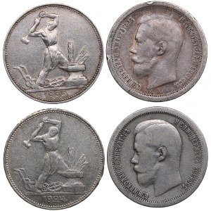 Russia, USSR 50 Kopecks 1897, 1924 & 1925 (4)