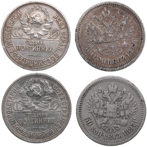 Russia, USSR 50 Kopecks 1897, 1924 & 1925 (4)