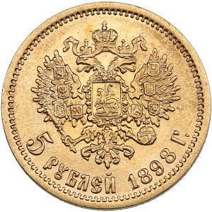 Russia 5 Roubles 1898 АГ