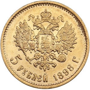 Russia 5 Roubles 1898 АГ