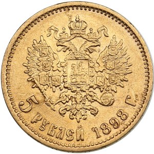 Russia 5 Roubles 1898 АГ