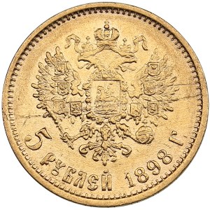 Russia 5 Roubles 1898 АГ