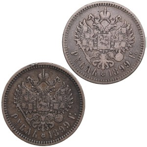 Russia Rouble 1899 ** & ЭБ (2)